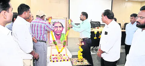 మహిళల