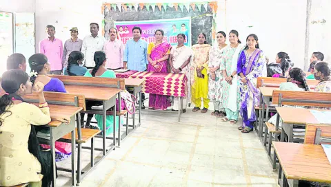 క్రమశ