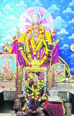 వెల్ల