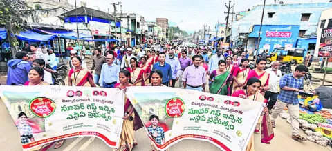 జీఎస్టీపై అవగాహన తప్పనిసరి