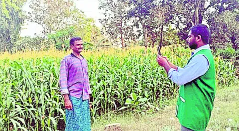 సాగుదీత..!