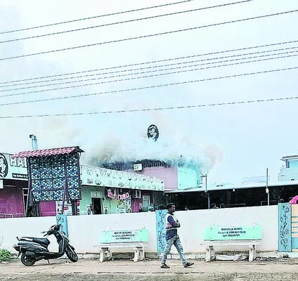 హోటల్‌లో అగ్ని ప్రమాదం 