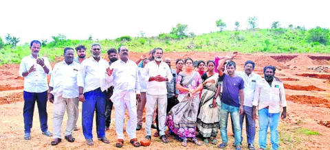 భూకబ్