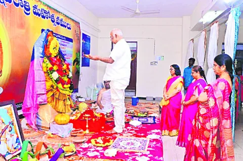 విజ్ఞాన్‌ కళాశాలలో దసరా సంబరాలు 