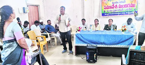 వాడీవ