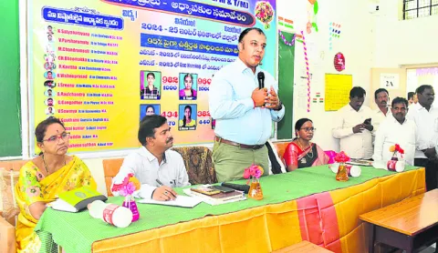 ఇష్టంతో చదివి ఉన్నతంగా ఎదగాలి