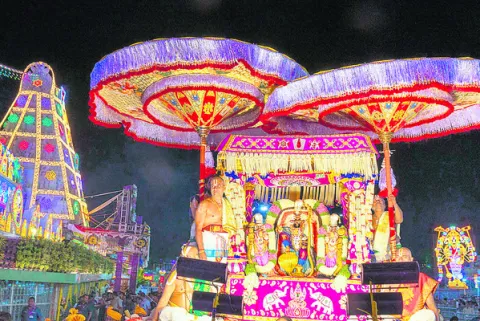 ముత్య