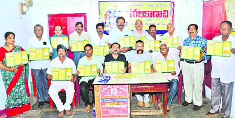 నేటి నుంచి నాటక, నాటిక పోటీలు 
