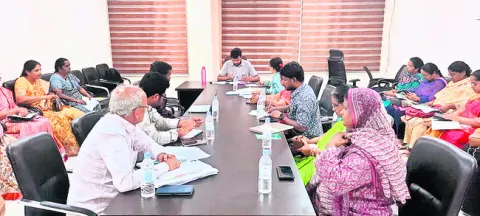 పరిశ్