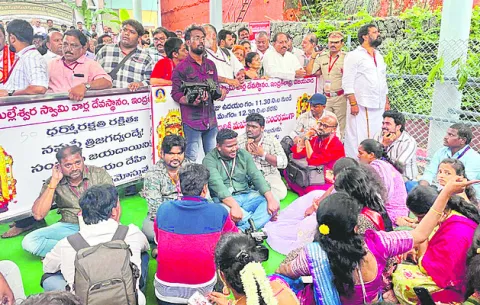 దుర్గ