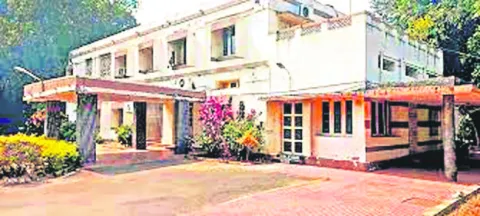 రూ.లక