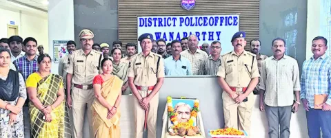 ఐలమ్మ ఆదర్శం..
