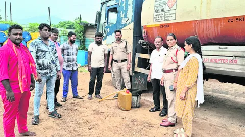 ట్యాంకర్ల నుంచి పెట్రోల్‌, డీజిల్‌ చోరీ