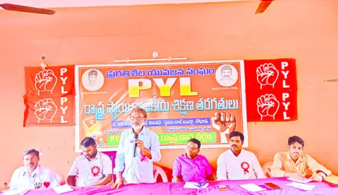 యువత చేతుల్లోనే దేశ భవిష్యత్‌ మార్చగలిగే శక్తి 
