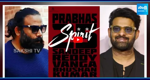 Prabhas SPIRIT Movie Story Leak 1