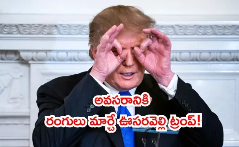 How US Tariffs Strategic Contradictions in Trade with Russia