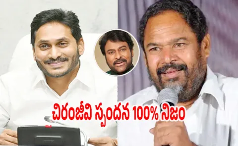 R Narayana Murthy Responds Balakrishna Comments Latest