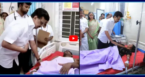 CM Stalin Visited Victims In Karur Hospital 1