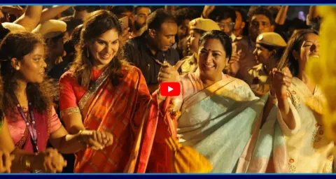 Upasana Konidela Bathukamma Dance In Delhi 1