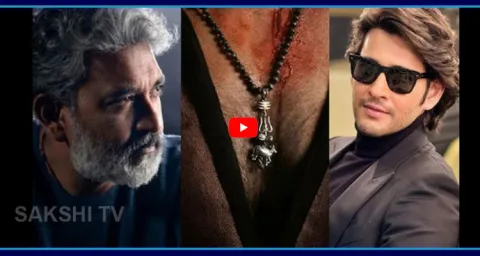 Rajamouli Creates History With Record Breaking Remuneration For SSMB29 1