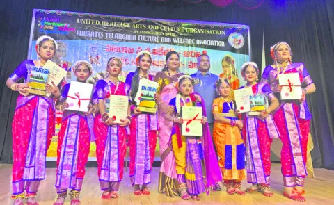 విశ్వ