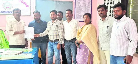 ఇంటర్