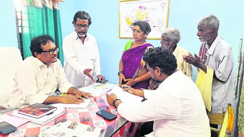 ఈ సార