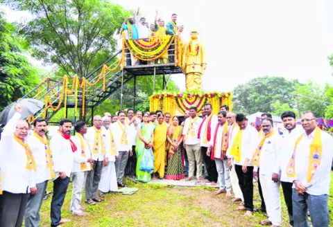 ‘కొండ