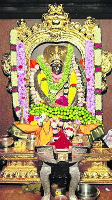 కాత్య