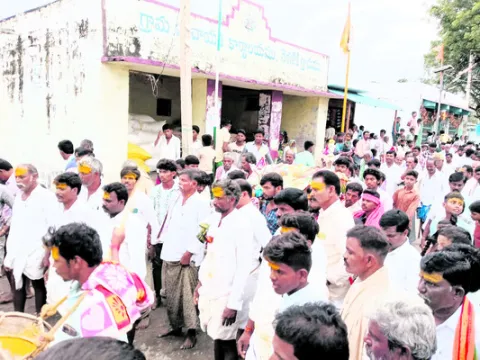 దేవరగ