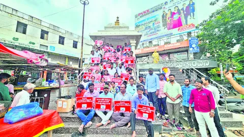 వైఎస్సార్‌సీపీ నాయకులపై ‘పచ్చ’పాతం 