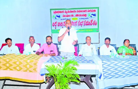 ధాన్యం కొనుగోళ్లలో పోచంపల్లి ఫస్ట్‌
