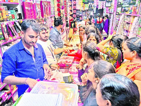 పండుగ