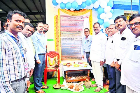 సాంకేతిక కేంద్రాలతో ఉపాధి అవకాశాలు