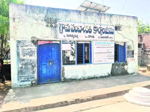 స్థానిక రిజర్వేషన్లు ఖరారు 