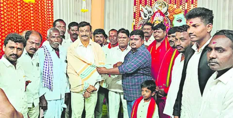 సిద్ద