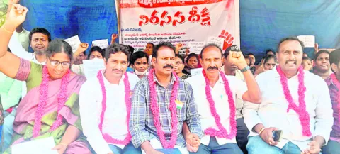 పండగ 