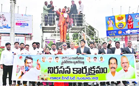 కూటమిపై న్యాయ పోరాటం 
