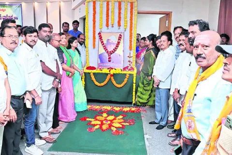 కొండా