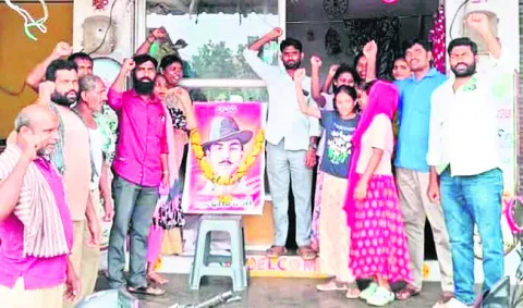 భగత్‌సింగ్‌ స్ఫూర్తితో ఉద్యమించాలి