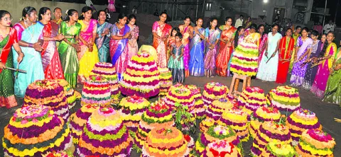 ఏడొద్