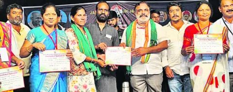 మచ్చ 