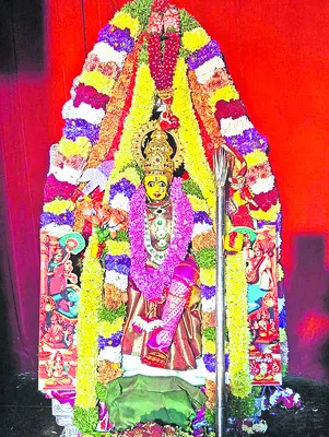 శ్రీల