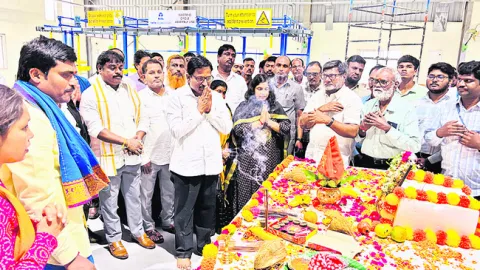 ఏటీసీలో కార్పొరేట్‌ స్థాయి శిక్షణ 