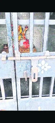 గంగమ్మ తల్లి గుడిలో చోరీ 