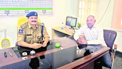 సమాచా