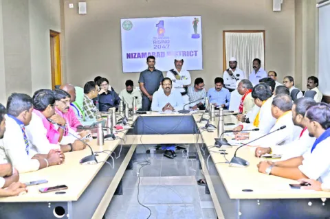 బీసీ 