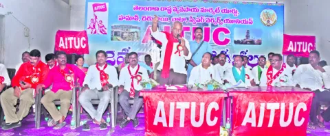 ప్రజల