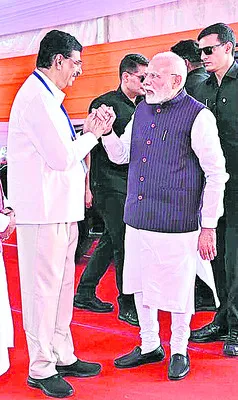 పాలన 