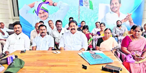 ఎమ్మెల్యే అండతోనే అసాంఘిక కార్యకలాపాలు 